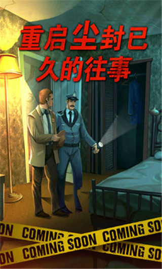 截图1