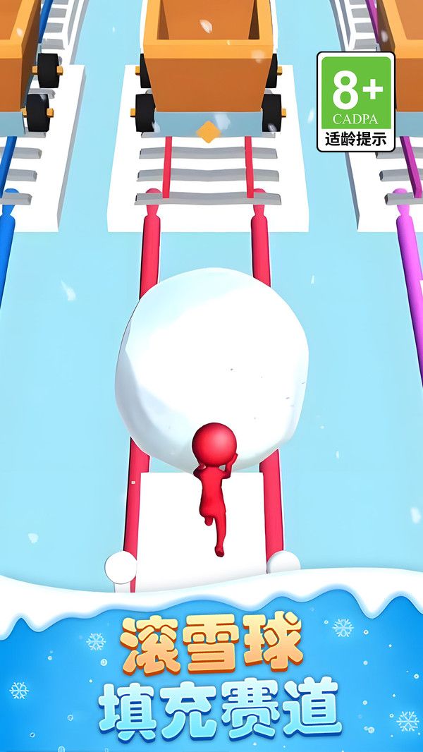 图2