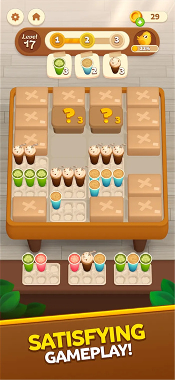 图3