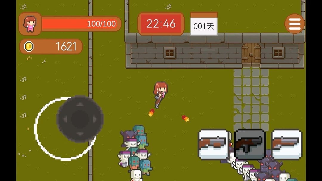 扫雷临时工2.0图2