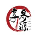 享参源软件