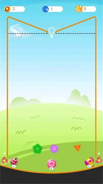截图2
