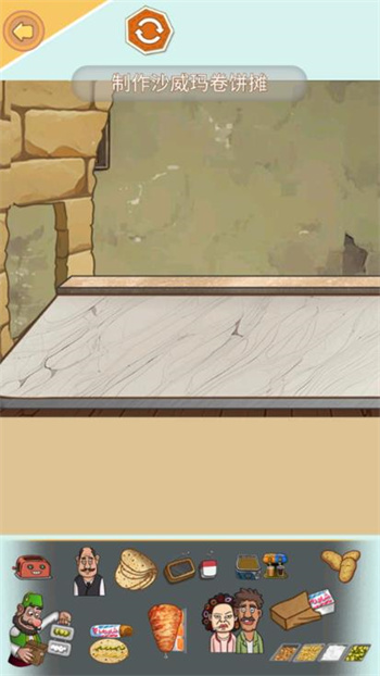 图2