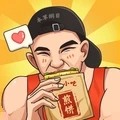 我的煎饼摊(无限金币版)