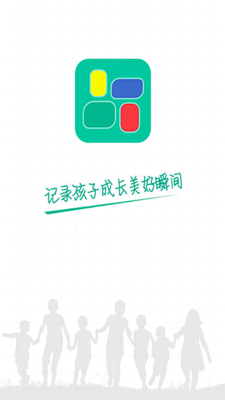 掌上综素app