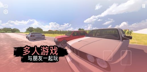 快速道路汽车与漂移游戏图1
