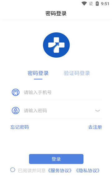 国康津医图3