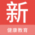 健康教育新题库图标