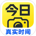 今日水印相机官网版