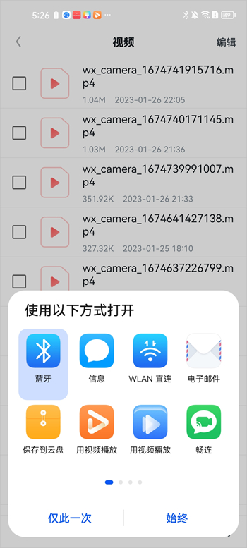 UC浏览器旧版本图1