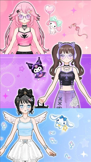 明星少女游戏图3
