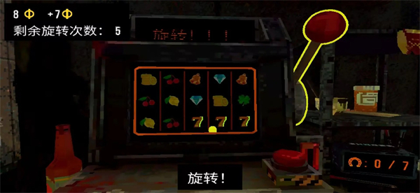 幸运深渊手游图2