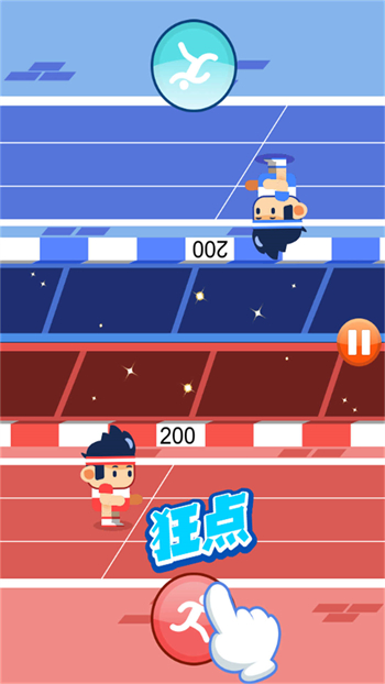 双人竞技赛游戏图2