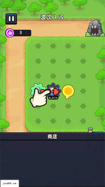 齿轮堡垒游戏图4