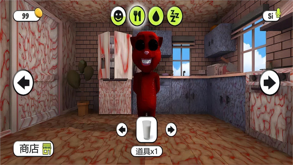 会说话的胡安游戏图2