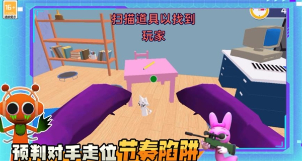 马桶人节奏新地图游戏图1