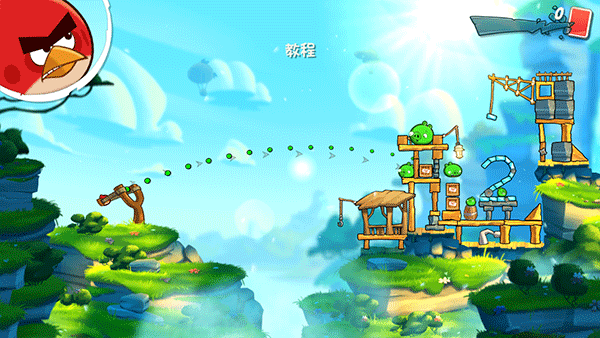 愤怒的小鸟2最新版图1