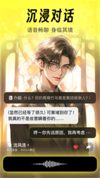 猫箱免费版图3