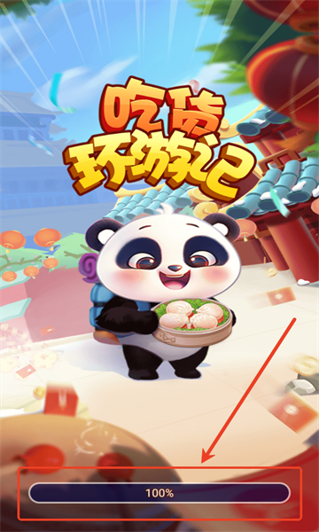 吃货环游记游戏图3