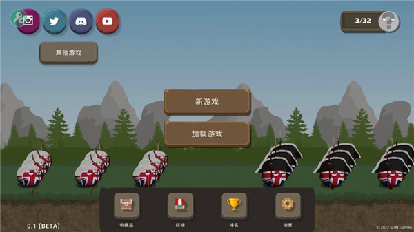 波兰球之战二战版下载(有苏联)图3