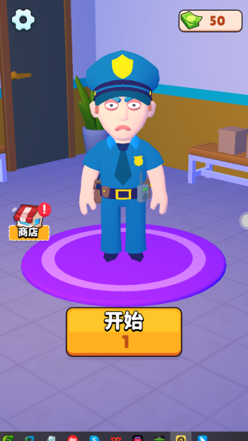 超级反转游戏图2