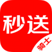 达达秒送骑士app