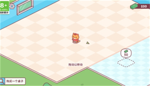 猫咪披萨店游戏图3