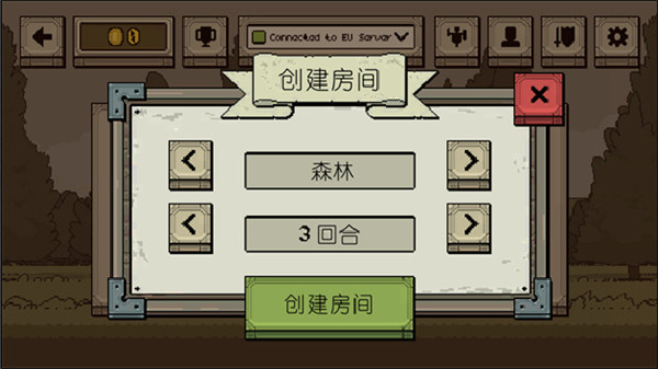 该死的混蛋最新版正版图1