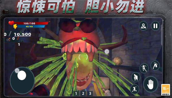 规则恐怖怪谈游戏图4