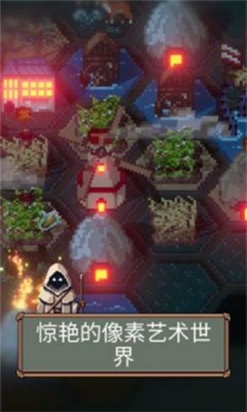 边陲遗民内置菜单版图3