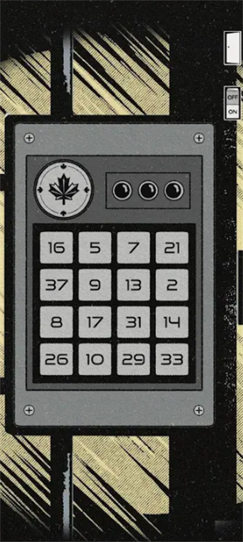 你的房子游戏图1