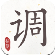 扬琴调音器免费版