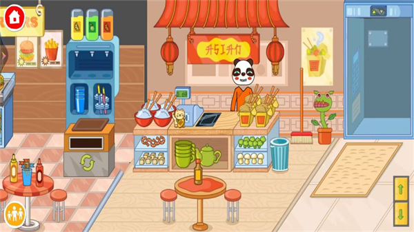 托卡创意世界游戏图1