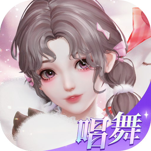 唱舞星计划游戏