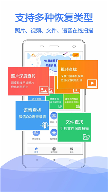 包含数据恢复软件标志的词条 包罗
数据规复
软件标记
的词条（包罗数据规复软件标记的词条是什么） 数据恢复