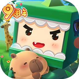 迷你世界官方正版