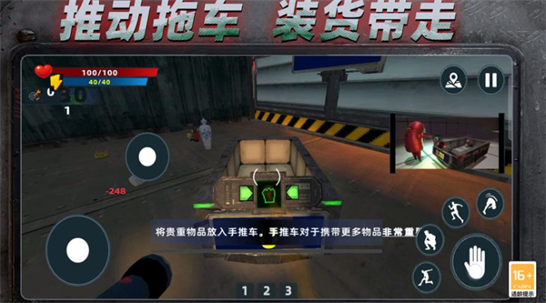 规则恐怖怪谈游戏图1
