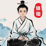 奇遇懒人修仙传游戏