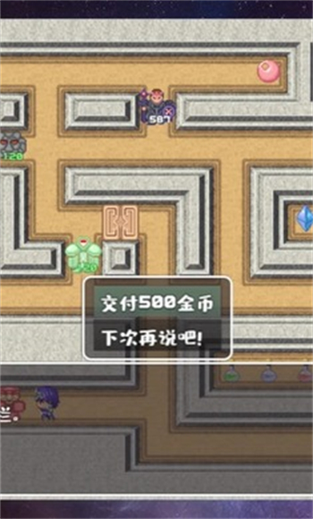 魔塔勇者九州帝皇篇游戏图3
