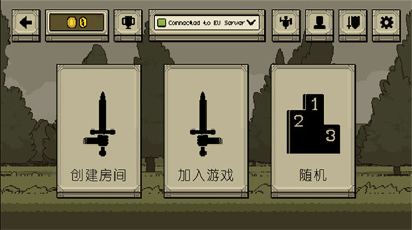 该死的混蛋最新版正版图2