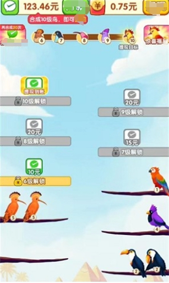 小鸟合不停游戏图3