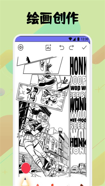 图3