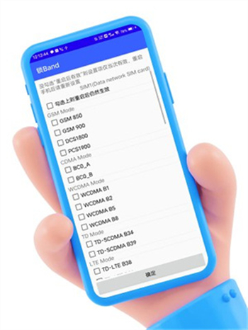 iQOO酷客工具箱app图3
