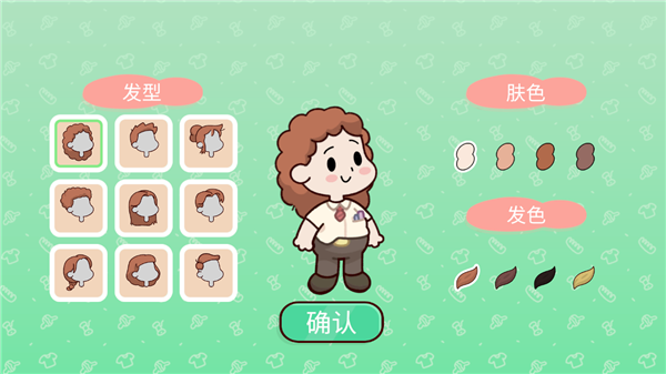 我亲爱的农场游戏图3