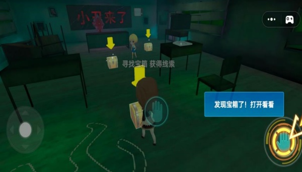 恐怖惊悚逃脱游戏图2