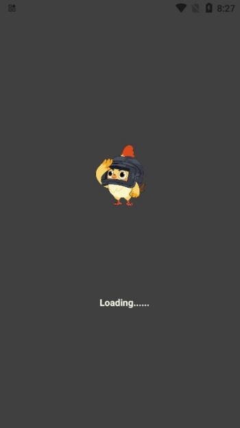 gm工具箱app图2