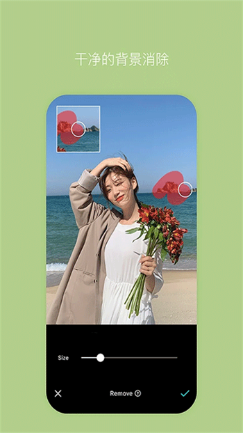 B612咔叽相机软件图2