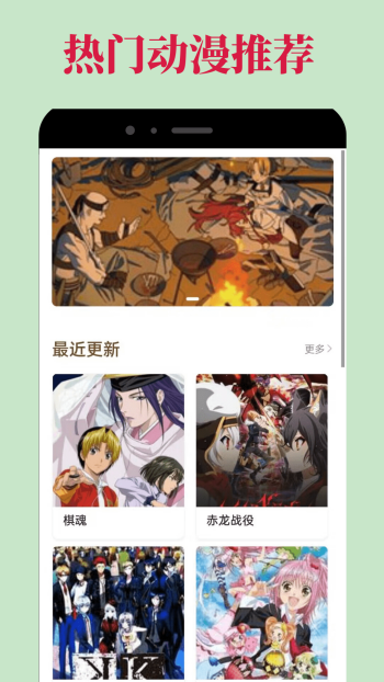 omofun官网版图4