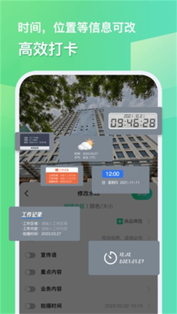 图3