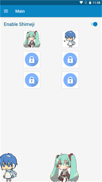 shimeji桌宠app图2